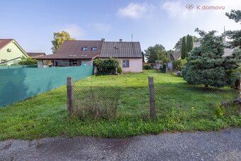 I am offering for sale a family house with garden in the village of Přerov, local part…