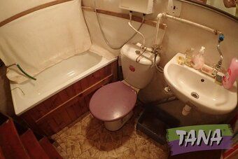 Ref. No. 00398 We offer for sale a semi-detached family house with its own garden, located in…