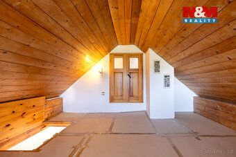 A two-story house with garden for sale. A stone construction, partially built of granite…