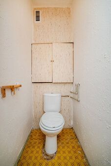 Nabízím Vám byt 1+1 v osobním vlastnictví, který se nachází 