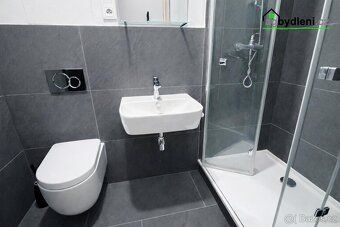 🏠 K pronájmu moderní byt 2+kk (33 m²) v Plzni
📍 Adresa: Kotk