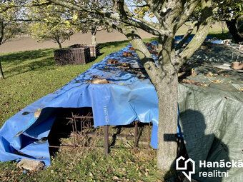 Продається земельна ділянка під будівництво площею 927 м²
