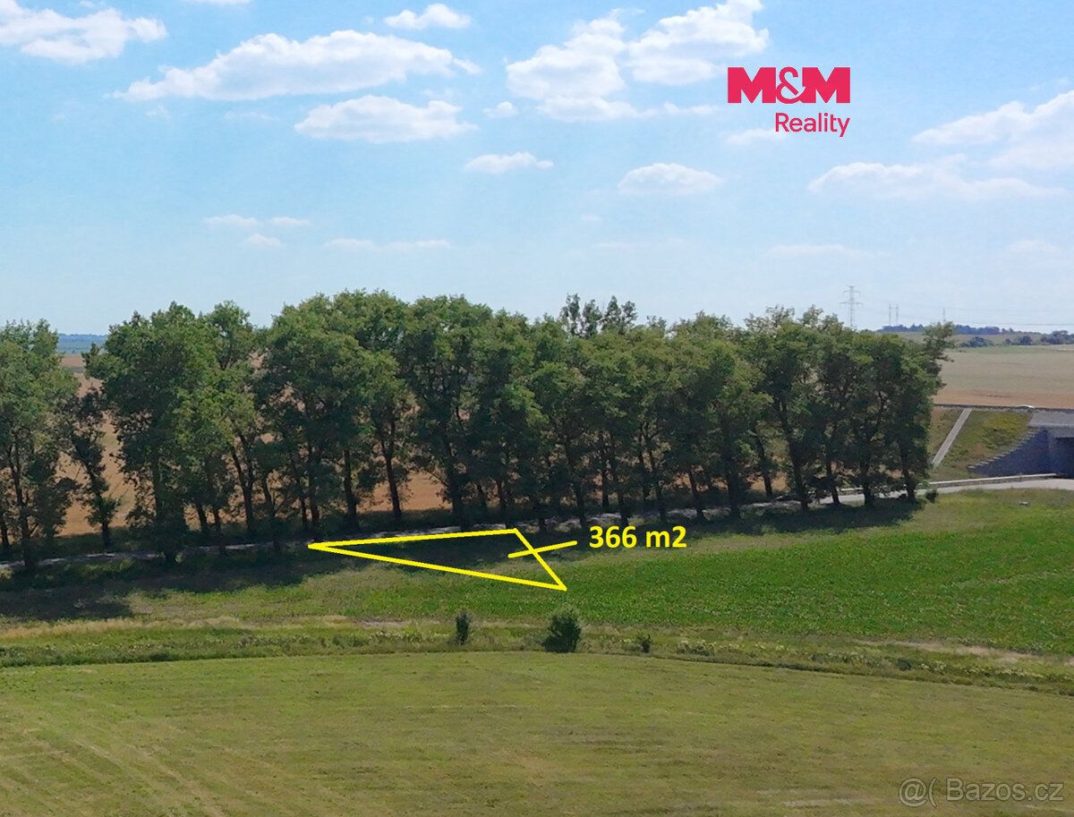 Продається лука загальною площею 360 м², зареєстрована як