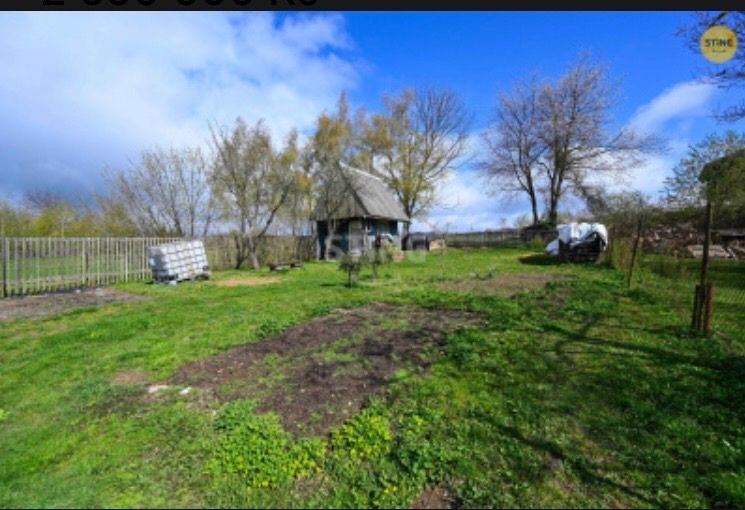 🏡 Hledáte klidné bydlení nebo chalupu v srdci přírody? Máme 