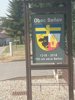 Ми пропонуємо унікальний земельну ділянку під будівництво