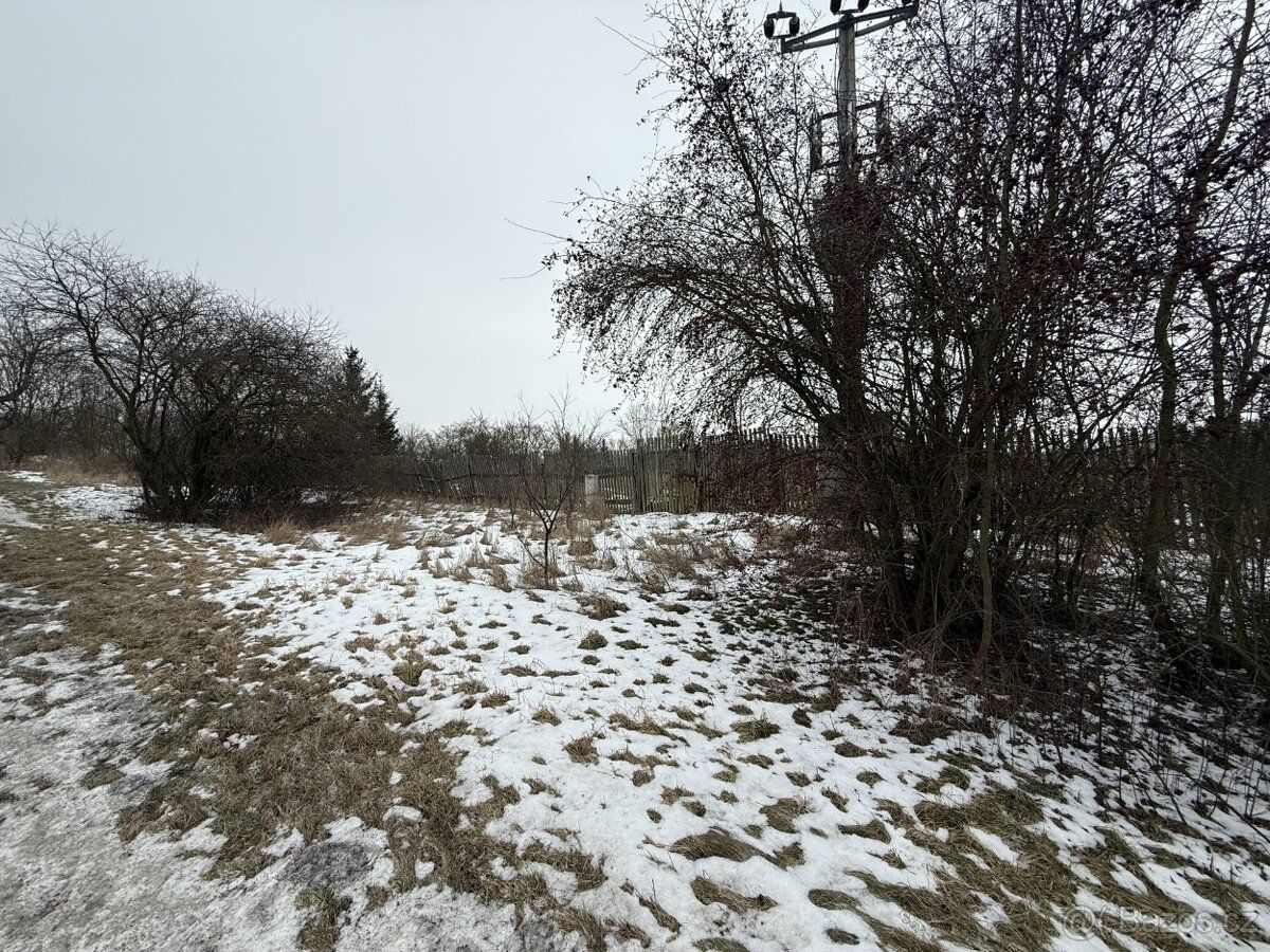 Продається ділянка 391/2 та 793 у селі Почеделіце, округ