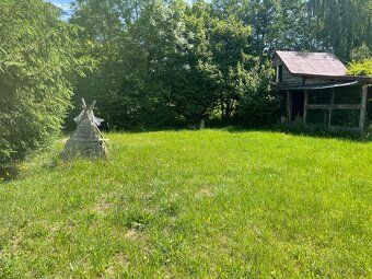 Продаю два суміжні земельні ділянки, що використовуються як один цілий в за