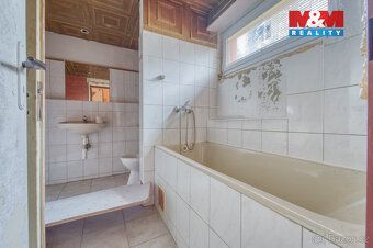 Продається сучасна комерційна будівля після повного
