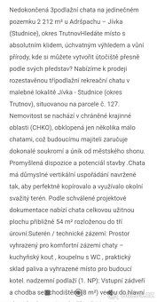 Недобудована триповерхова хата на ділянці 2 212 м² біля