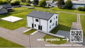 У виняткових повноваженнях клієнта я пропоную на продаж