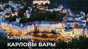 Sprzedam nieruchomość inwestycyjną w Karlowych Warach