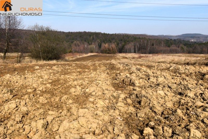 Oferujemy na sprzedaż działkę usytuowaną na terenie gminy Gn