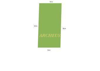 ARCHEUS Euroveatower Bratislava vo výhradom zastúpení ponúka