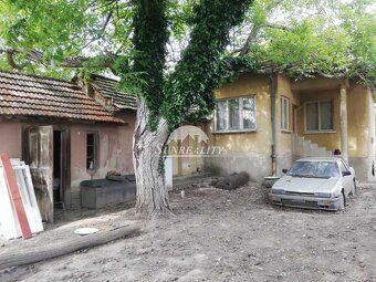 V obci Moča dvojizbový rodinný dom na predaj.
Moča sa nachád