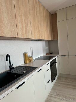 Popis nehnuteľnosti Bytový komplex Arboria je v súčasnosti v