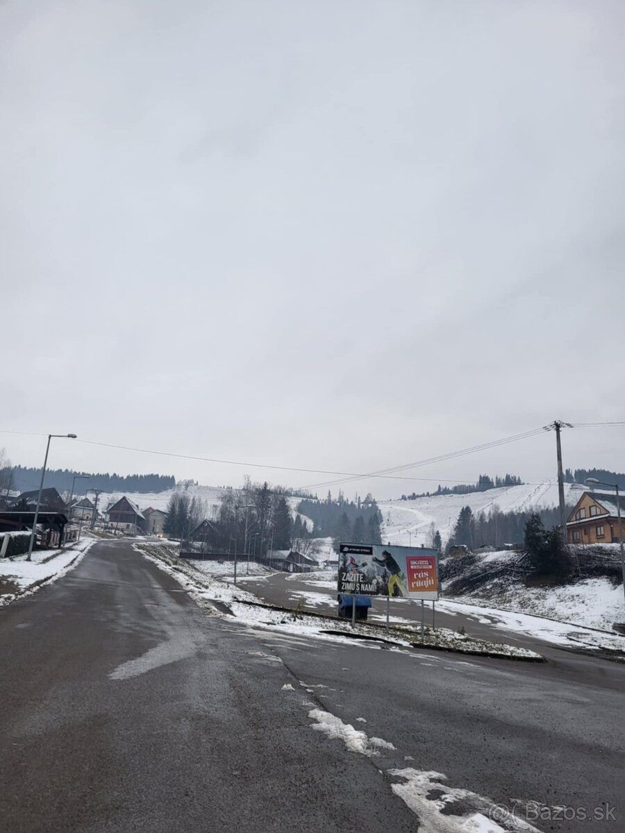Продається 2 земельні ділянки під будівництво біля лижного витягу в