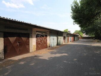 Продам гараж площею 17 м² на цокольному поверсі гаражного будинку.