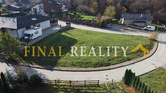 DMPD real пропонує на продаж інвестиційні земельні ділянки в загальній