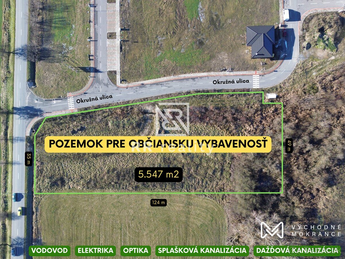Тип: Ділянка для громадського обслуговування Вулиця: Округла Місто: М