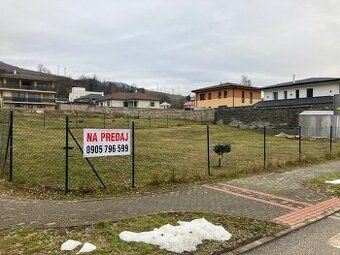 Я пропоную можливість купити останній земельну ділянку для