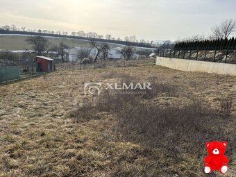XEMAR (, 0948, 099 191) пропонує на продаж ділянку в селі