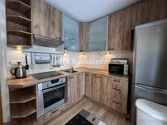 Агентство нерухомості Residence пропонує в оренду повністю
