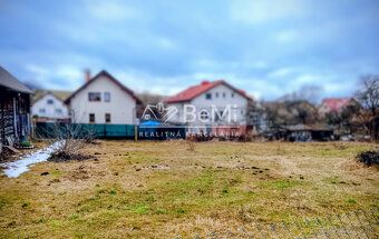 (001-14-ДАПА) ЗНИЖЕНА ЦІНА!!! Пропонуємо на продаж земельну