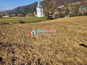 (001-14-ДАПА) ЗНИЖЕНА ЦІНА!!! Пропонуємо на продаж земельну