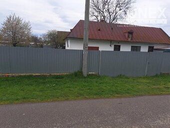ID: 4020 Пропонуємо на продаж ділянку в садовому товаристві