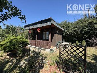 ID:4056 Пропонуємо на продаж чудовий земельну ділянку під