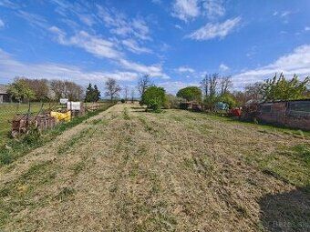 ID:4056 Пропонуємо на продаж чудовий земельну ділянку під