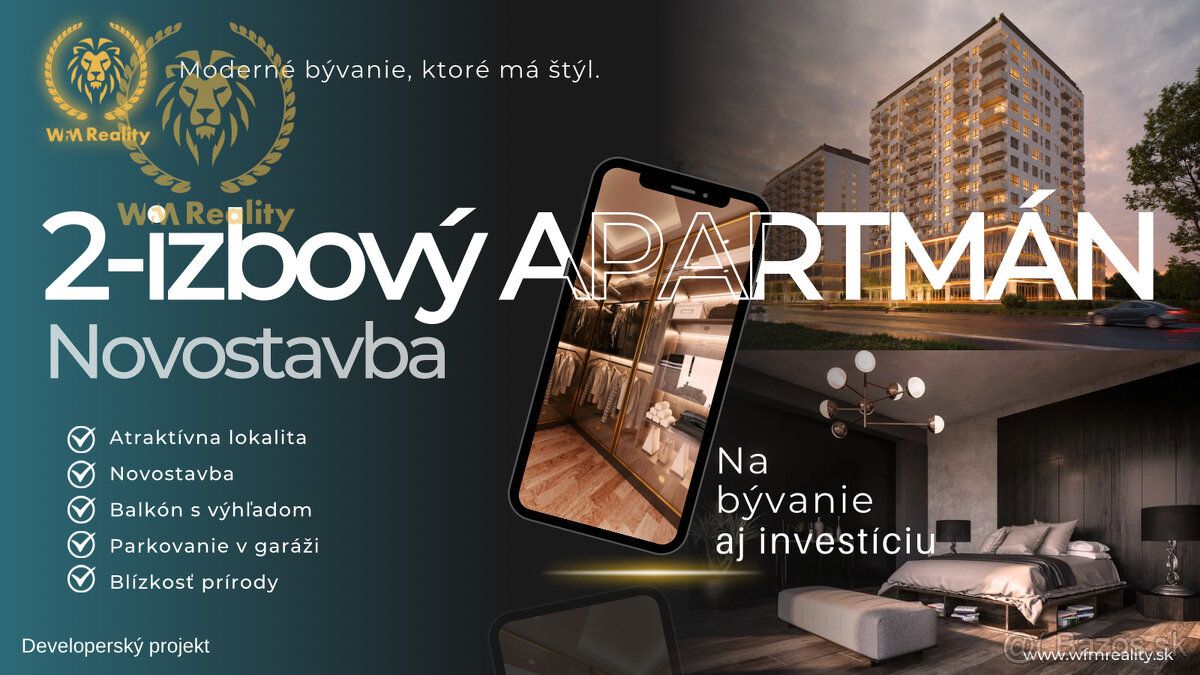🏡 НОВИЙ ДЕВЕЛОПЕРСЬКИЙ ПРОЕКТ – ПАНОНСЬКА | 2-Х КІМНАТНІ