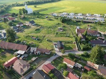 🌾 ДІЛКА НА ПРОДАЖ ДЯНОВА Пропонуємо на продаж ділянку