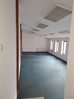 До Вашої уваги пропонуємо офісні приміщення площею від м на