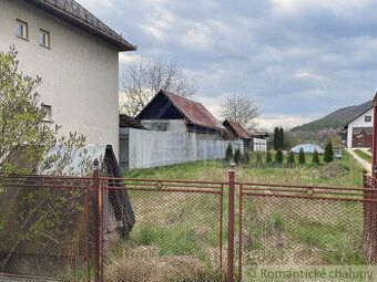 Продам ділянку 2200 м2 у Красногорській Долгій Луці. 18