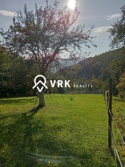 Продам ділянку 2200 м2 у Красногорській Долгій Луці. 18