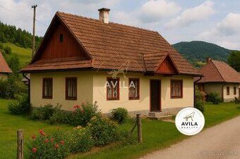 ТУреалтістіка пропонує на продаж вигідну земельну ділянку