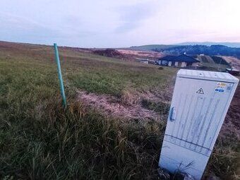 Exclusive!!! We offer for sale land for construction of