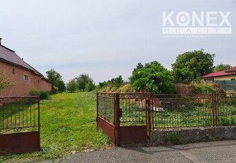 Продам ділянку приблизно 750 м2, праворуч від дороги до