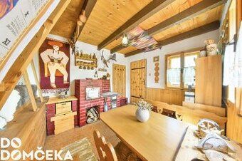 Продається, САДОВА ХАТКА, в місцевості міста Бановського