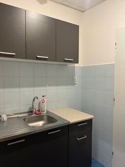 Na prenájom Vám ponúkame kancelárske priestory 16,5m2 na uli