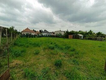Продам земельну ділянку під будівництво площею 5 арів