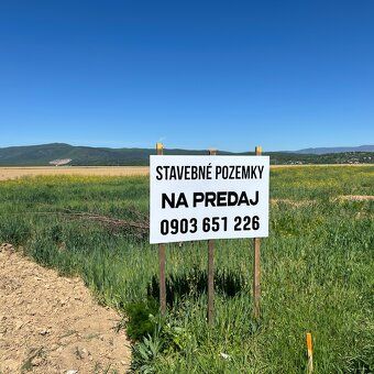 Продається земельна ділянка під будівництво з повним